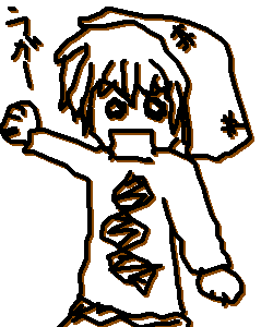 ܂肶ƌĂȂȁ[(HB