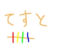 test_half.jpg